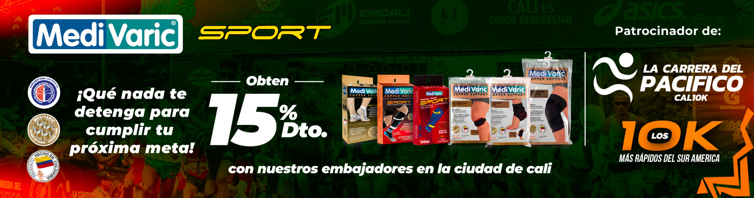 linea deportiva