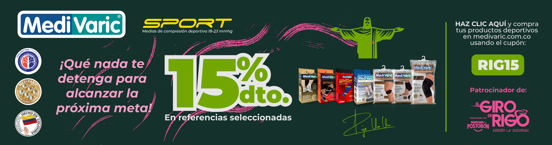 linea deportiva